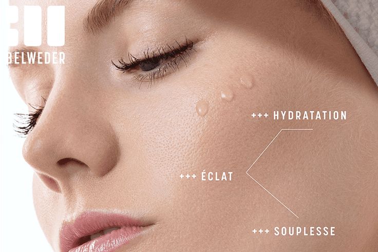 résultat après le Sérum acide hyaluronique hydratant anti-âge visage